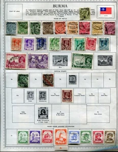 BURMA 1937-65 M&U Collection on Pages 160 Stamps - Picture 1 of 8