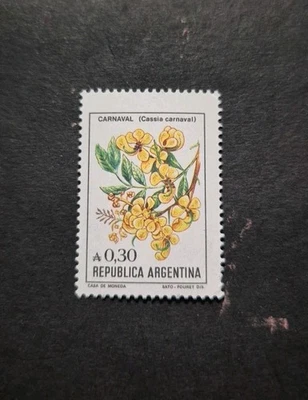1985 Argentina 'Cassia Carnaval' Flower, Mint Never Hinged Original Gum. - image 1 of 2