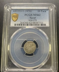 Egypt AH1293 1876 10 Para/ Km275 / PCGS MS62 / Very Nice Mint State Silver Coin! - Picture 1 of 5