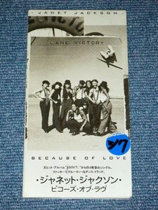 JANET JACKSON Japan Only 1994 Tall 3" CD Single EBCAUSE OF LOVE - Imagen 1 de 4