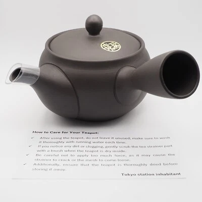 Japanese Teapot Kyusu Tokoname Ware 'Dark Gray Ceramesh' 330ml Japan-Made NEW - Image 1 of 4
