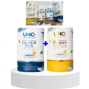 Set UNC Calcium Plus Projoin Vitamin C Nourish Strengthen Joint Bone Healthy - Picture 1 of 19