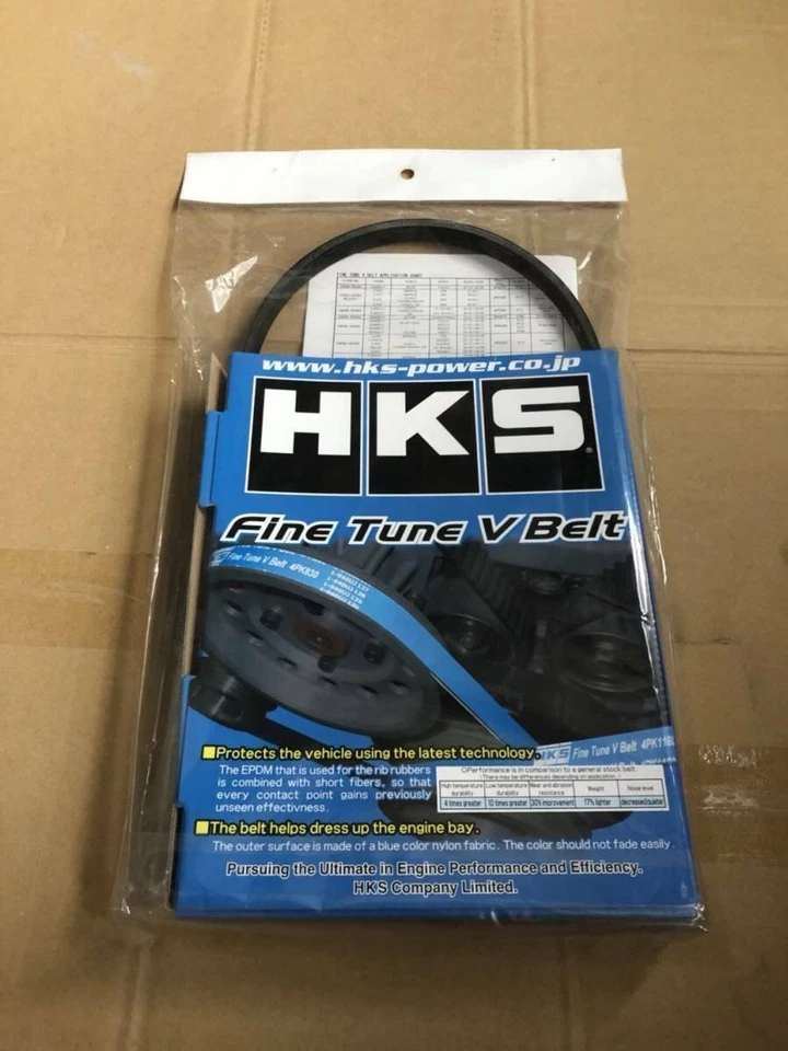 HKS FINE TUNE FAN V-BELT  For TOYOTA MARK II JZX8# 1JZ-GE 24996-AK022 Foto 1 de 1