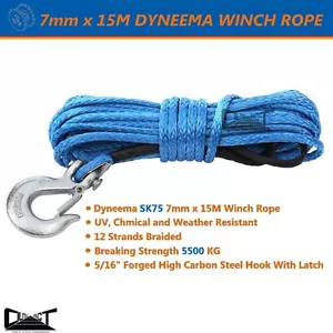 7MM X 15M DYNEEMA SK75 MARINE HAND WINCH ROPE BOAT CAR TOW RECOVERY BLUE 10033 - Picture 1 of 1