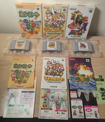 Japanese Mario Nintendo 64 Games Boxed 64 Mario Story Yoshi's Story NTSC-J  - Image 1 of 4