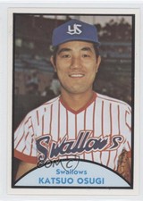1979 TCMA Japanese Pro Baseball Katsuo Osugi #19