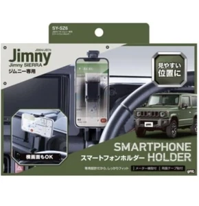 SUZUKI YAC SY-SZ6 Jimny Smartphone Holder Car Accessories JB64/74 TSUCHIYA - Picture 1 of 9