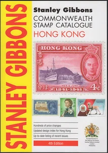 Stanley Gibbons Stamp Catalogue HONG KONG 2013, 4th Edition - Bild 1 von 4