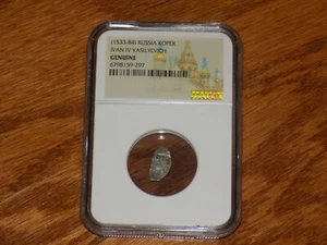 Russia Ivan IV Vasilyevich "The Terrible" 1533-84 Silver Wire Kopek NGC GENUINE - Picture 1 of 4