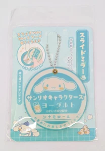Sanrio Cinnamoroll Slide Spiegel - Joghurtflasche Design - Japan exklusiv süß - Bild 1 von 8