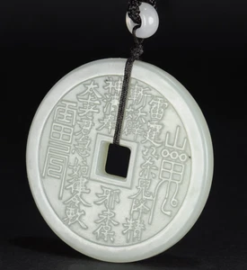 CERTIFIED 30g 100% NATURAL HOTAN WHITE JADE HAND CARVED TALISMAN(山鬼钱) PENDANT - Picture 1 of 24