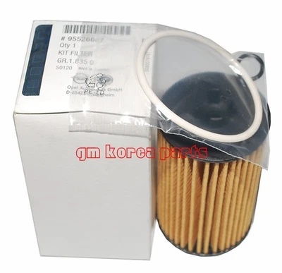 Original Opel Oil Filter 95526687 Astra, Meriva B -1.6 CDTi(GMKOREAPARTS-0IL) - Image 1 of 4
