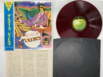 The Beatles A Beatles Collection Of Oldies Japan LP OBI [64660ER] - Image 1 of 2