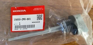 Honda OEM Lawn Mower Engine Oil Level Gauge - 15650-ZM0-801 - Picture 1 of 5