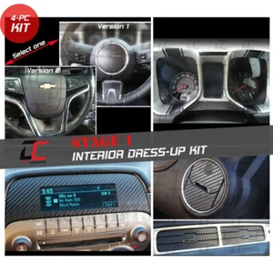 2010-2015 Camaro Carbon Fiber Interior Decal Accent Wrap Kit - Precut - Stage 1 - Picture 1 of 9