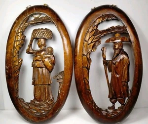 Vintage Chinese Oval Wood Carved Wall Hangings Decor - Picture 1 of 12
