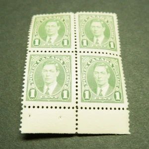 1937 George VI of the United Kingdom Canada Stamp Scott - Lot of 4 - Near Mint - Picture 1 of 3