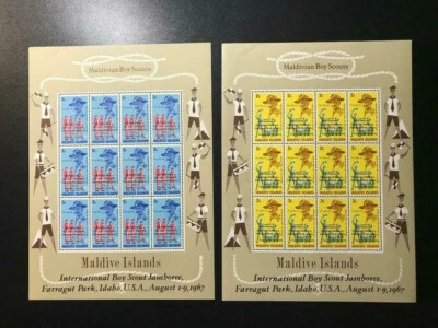 2x MALDIVE ISLANDS BOY SCOUTS SOUVENIR STAMP SHEET MINT NEVER HINGED MNH  - Image 1 of 2