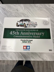 Tamiya Porsche 934 Coupe Vaillant 1976 45th Anniversary Limited Edition 1/10 RC - Picture 1 of 5