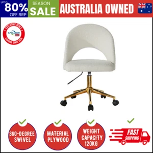 Hollow Armless Home Office Chair Boucle White&Gold - Picture 1 of 9
