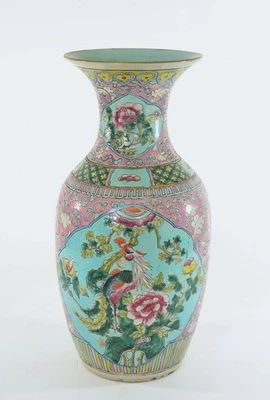 43CM Chinese Export Nonya Straits Peranakan Famille Rose Porcelain Phoenix Vase - Image 1 of 4