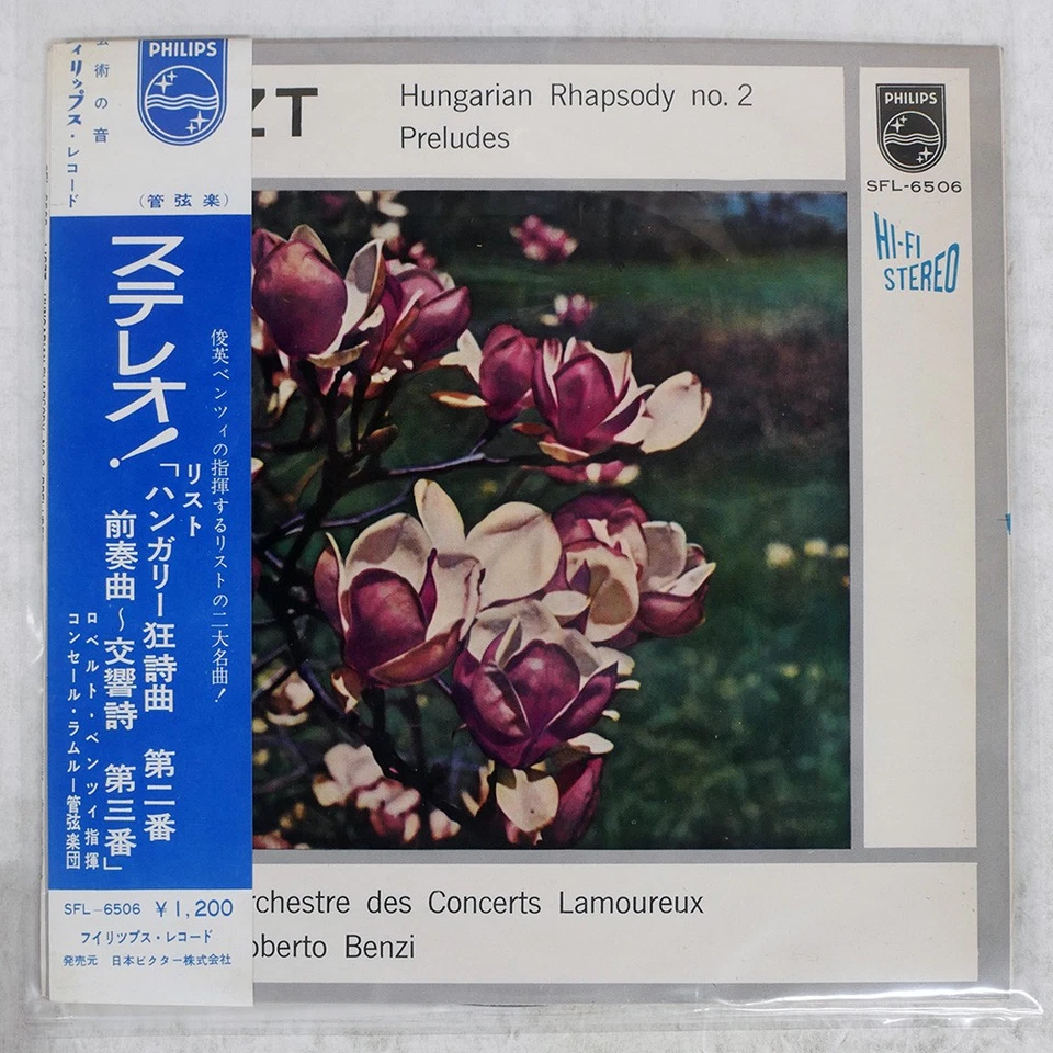 BENZI LISZT/HUNGARIAN RHAPSODY NO,2 PHILIPS SFL6506 Japan VINYL 10 Foto 1 de 1