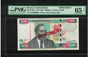 Kenya p-50e, UNC, 500 Shillings, 2010, SPECIMEN !! PMG Graded 65 EPQ, TOP POP !! - Picture 1 of 2