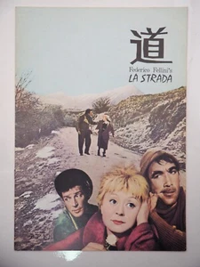 La strada - Y1974 Film/Movie Program Brochure - Japanese- Ey2831 - Picture 1 of 6