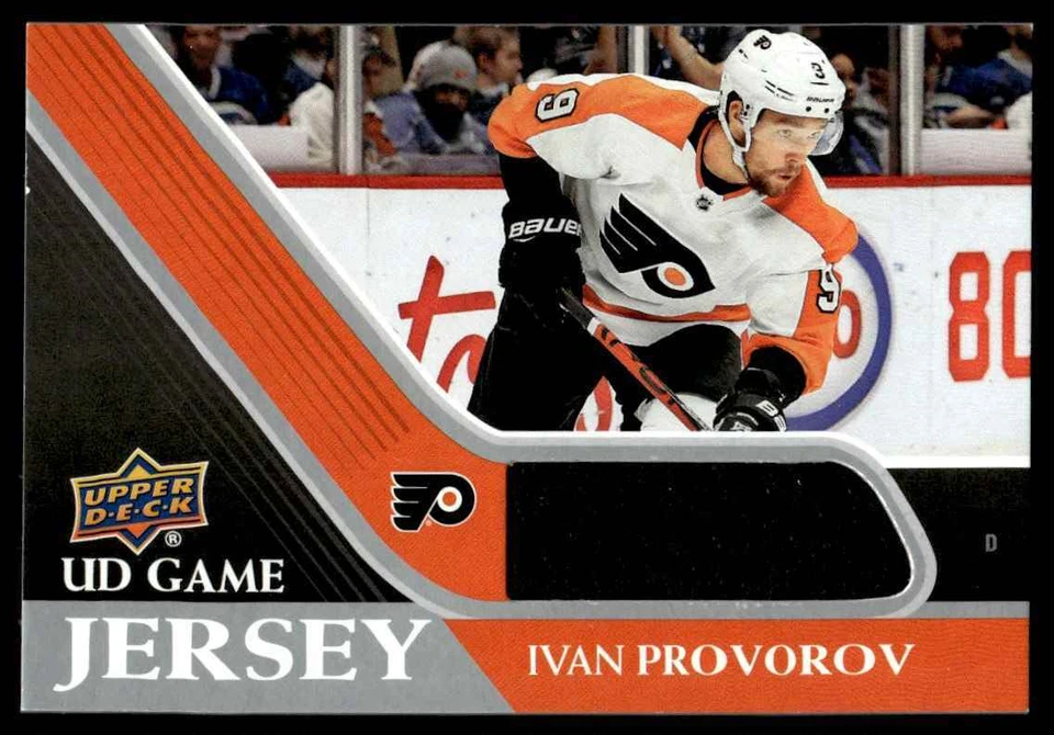 2020-21 Upper Deck UD Game Jersey Ivan Provorov Philadelphia Flyers #GJ-IP - Image 1 of 2