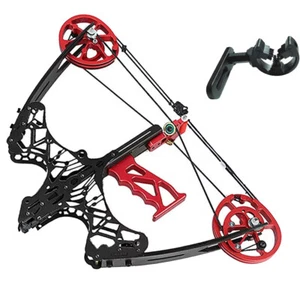 45lbs Mini Compound Bow Arrow Kit Sight Outdoor Target Archery Hunting Shooting - Picture 1 of 21