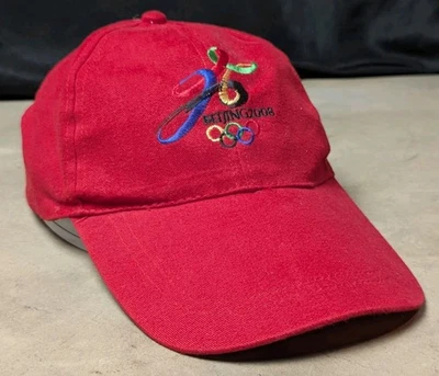 Beijing 2008 Olympics Baseball Cap Red Hat Embroidered Logo - Image 1 of 4