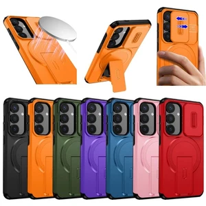 For Motorola Moto G 5G 2025 Phone Case Magnetic Lens Protection Holder Anti Fall - Picture 1 of 18