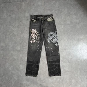 Masayu Hyakuhana Ryoran Sakura Blizzard Dragon Embroidery Japanese Pattern Denim - Picture 1 of 10
