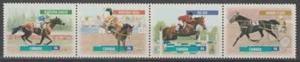 CANADA 1999 #1794a - Canadian Horses (se-tenant strip of 4) - MNH - Picture 1 of 1
