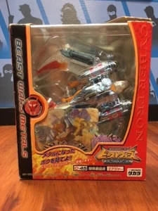 Transformers Beast Wars Metals C-45 Airazor Damaged 04J - Picture 1 of 4