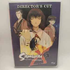 Samurai X - Trust & Betrayal: Director's Cut (DVD, 2003) TESTED & WORKING - Picture 1 of 4