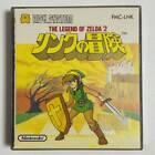 The Legend Of Zelda 2 Adventure Of Link Nintendo Famicom Disk System New