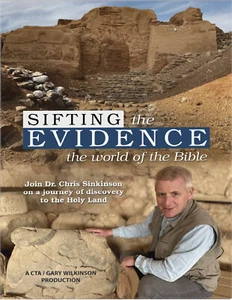 Sifting The Evidence The World Of The Bible NEWDVD Documentary Old New Testament - Picture 1 of 2