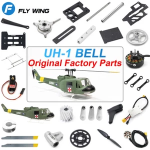 Fly Wing UH-1 BELL RC Hubschrauber Teile Original Heckblatt Hauptmotor Servo ESC - Picture 1 of 43