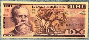 1982 Mexico 100 Pesos V. Carranza Mexican banknote billete SERIE PREFIX - Picture 1 of 2