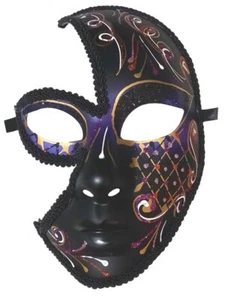 Black Red Fancy Full Cut Out Masquerade Mask - Picture 1 of 3
