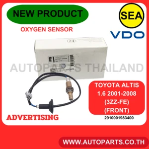 OXYGEN SENSOR FRONT VDO FOR TOYOTA ALTIS 1.6 01-08 3ZZ-FE #2910001983400 (1PC) - Picture 1 of 4