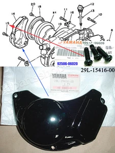 Yamaha RD250 RD350 YPVS Oil Pump Cover with 3 Screws NOS RZ350 CAP 29L-15416-00 - Picture 1 of 7
