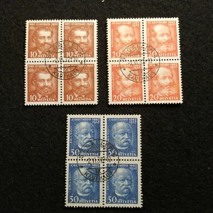Schweiz Helvetia 02.06.1932-MiNr.259-261 St.-Gotthard-Bahn ;4er Block - Bild 1 von 5