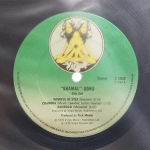 Gong Shamal on UK VIRGIN V2046 Prog/Fusion Rock (Record Only - No Jacket) - Picture 1 of 2