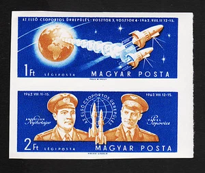 Hungary Airmal Imperf 1962 par Sc#C220a como nuevo nunca bisagras - Imagen 1 de 1