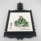 Trivet homme vintage japonais en fonte avec soloban/Soroban