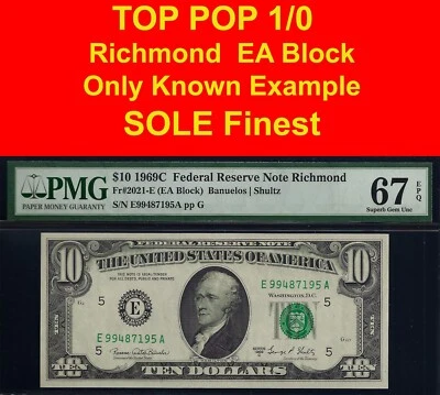 1969C $10 FRN Richmond EA Block PMG 67EPQ top pop 1/0 highest graded Fr 2021-E - Image 1 of 4