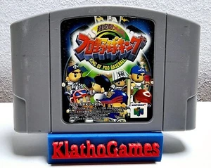 King of Pro Baseball N64 Japan CIB Nintendo 64 NTSC-J  Modul  Y666 - Imagen 1 de 2