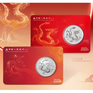 CGCI 2025 China 10YUAN Chinese Dragon Silver Coin 38MM 31.104g With Card 2PCS - Picture 1 of 3